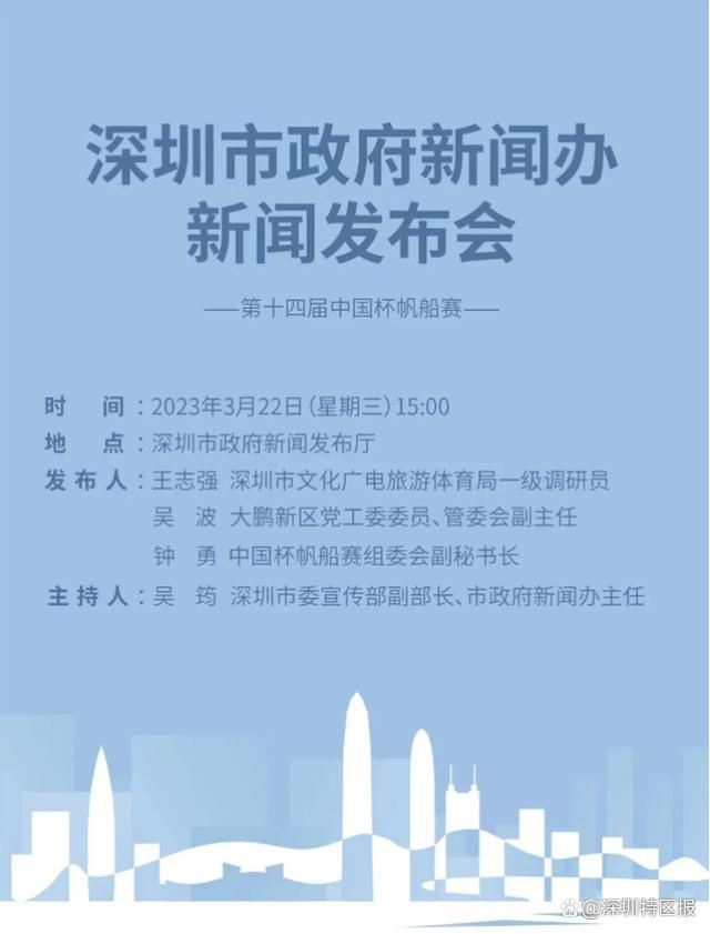 富安健洋现年25岁，这名日本后卫本赛季代表阿森纳出战13场英超，其中8场都是作为替补登场。